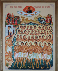 Сорок мучеников Севастийских. При чем тут жаворонки?