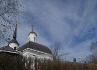 На Святой (И.С. Шмелев)
