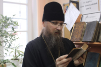 Откройте для себя старинные тайны православия на выставке в библиотеке кафедрального собора Череповца
