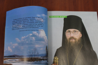 Вышел "Вестник Череповецкой епархии"