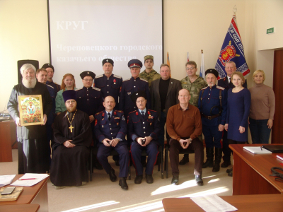 3 марта состоялся Большой круг череповецкого казачьего общества